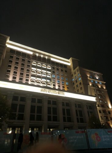 Four Seasons Hotel, Брондау Қонақ үй Limassol Region қаласындағы жүзу бассейні бар қонақ үйлер, Жүзу бассейні