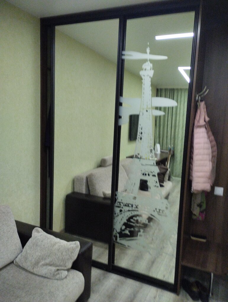 Guest House
