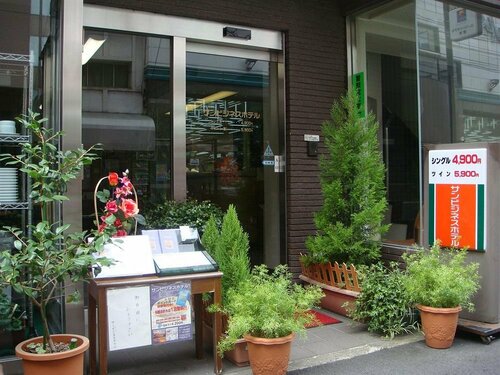 Sun Business Hotel, Prenota Hotel Hotel a Kyushu con colazione, Colazione