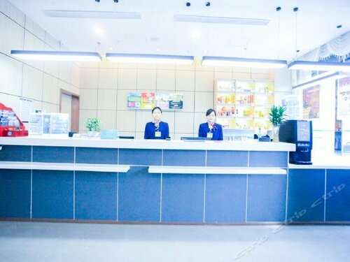 Hanting Express Lianyungang Guanyun County, Rezervați Hotel Guanyun Jiangsu