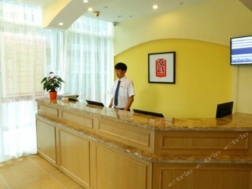 Home Inn Hangzhou West Lake Jiefang Road Youshengguan Road, Забронировать Отель Шанчэн Ханчжоу