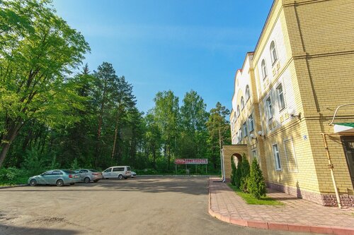 Aristokrat Kostroma Park-Hotel, Rezerwuj Hotel Factory district 