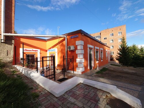 Апарт, Забронировать  Ленинский район 
