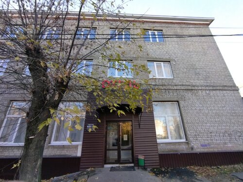 Отель Беляковский, Забронировать Отель Центральный район Тверь