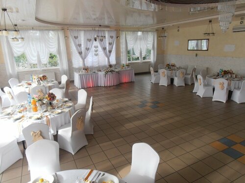 Restauracja "AS"- Noclegi, Reserva ahora Posada u hostería Turek Gran Polonia