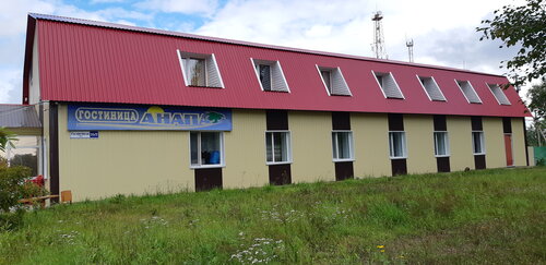 Отель Анапа, Забронировать Отель городской округ Лангепас Ханты-Мансийский округ
