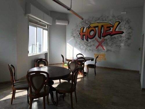 X Hotel, Забронировать Отель Отели Ravenna Area с завтраком, Завтраки
