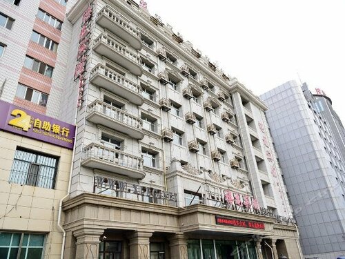 Harbin Xilong Hotel, Rezerwuj Hotel Harbin Heilongjiang