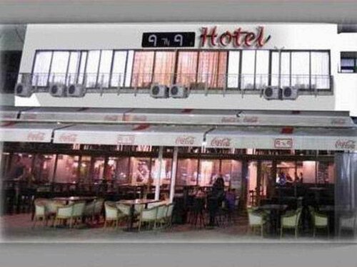Guesthouse Anja, Забронировать Отель Отели Скопья с завтраком, рядом с Площадь Македония, Завтраки