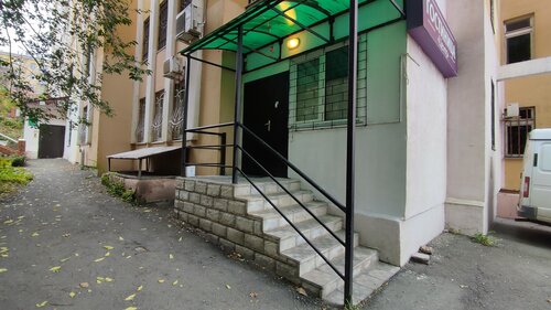 Отель Центр, Забронировать Отель Советский округ Липецк