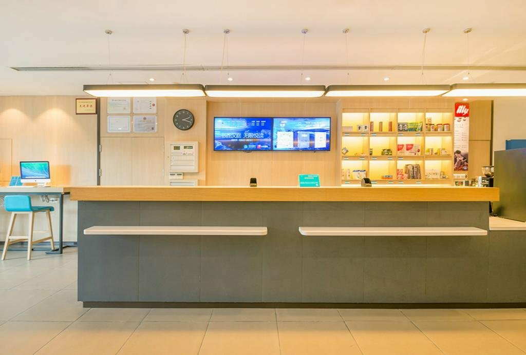 HanTing Hotel