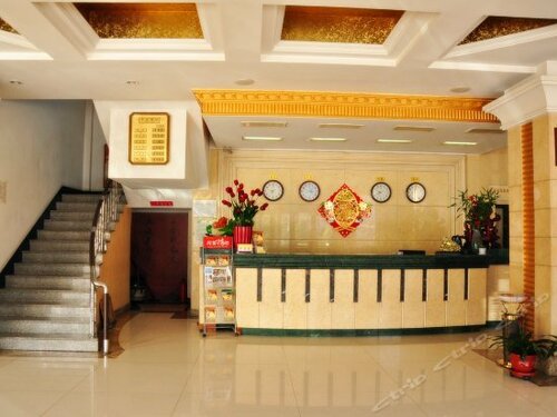 Donggang Chunlin Hotel, Забронировать Отель Отели Даньдун 3 звезды, 3*