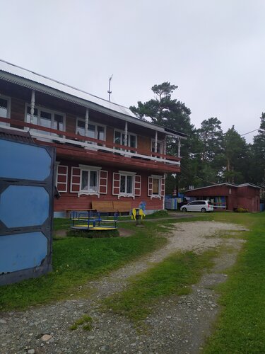 Gostevoy Dom Metallurg, Rezerwuj Pensjonat Arszan Tunkinsky District