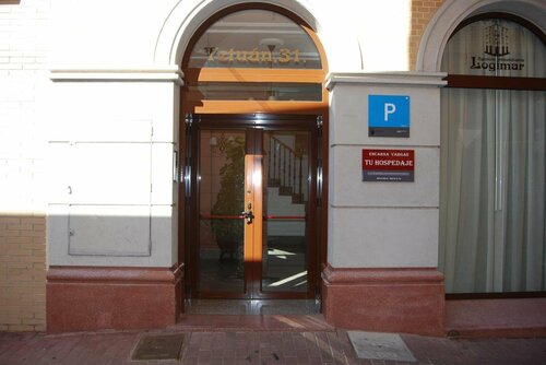 Pensión Encarna Vargas, Забронировать Отель  