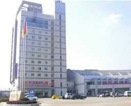 Tian Yuan