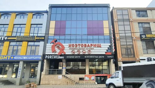 Меблированные комнаты  Манур, Забронировать Отель Отели Дагестана с парковкой, Парковка