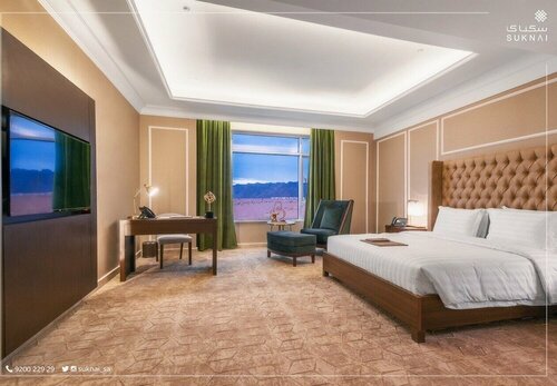Suknai Royal Hotel - فندق سكناي رويال حائل, Book Hotel Hail Hail Province