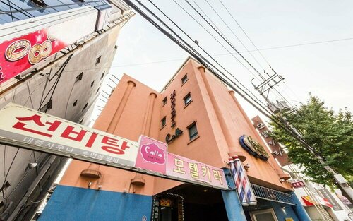Dongducheon Kara, Забронировать Отель Пхочхон Кёнгидо