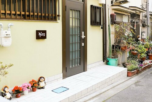 Guest House HANA Fushimi Inari, Book Pension Ine Kyoto