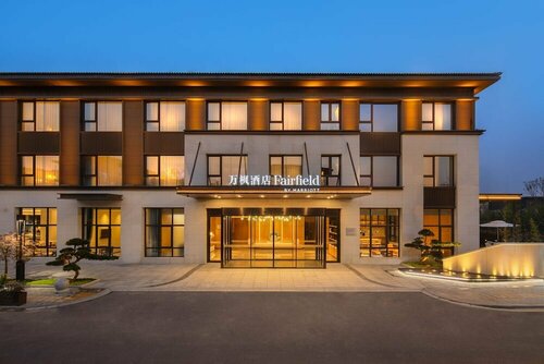 Fairfield By Marriott Yangzhou Slender West Lake, Boek Hotel Yangzhou Jiangsu
