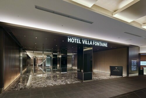 Hotel Villa Fontaine Premier Haneda Airport - Directly connected to Haneda Airport Terminal 3, Book Hotel SPA-hoteller i Tokyo Prefecture, SPA