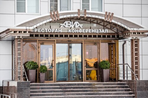 Avia Hotel, Брондау Қонақ үй Pervomaisky district Penza