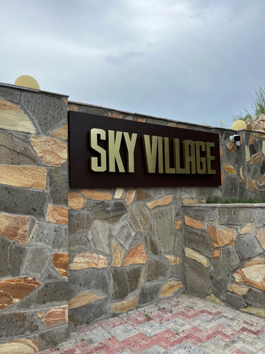 SKY-VILLAGE, Réserver Appartement Hôtels avec piscine à Samara Region, Piscine