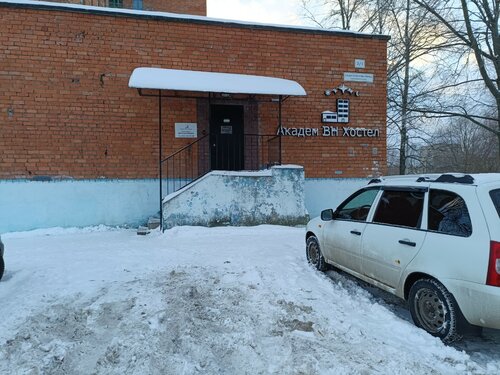 Akadem VN Hostel, Book Hostel / Vandrerhjem Velikiy Novgorod 