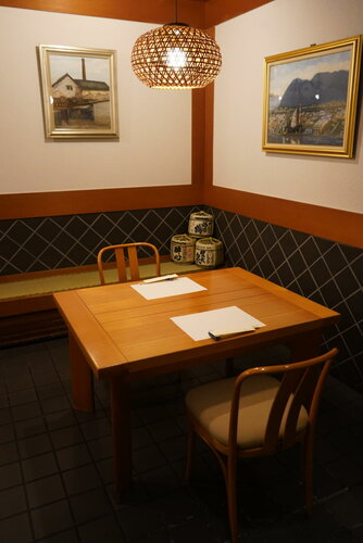 Mihara Kokusai Hotel, Prenota Hotel Mihara Hiroshima, vicino a Stazione Ferroviaria di Mihara