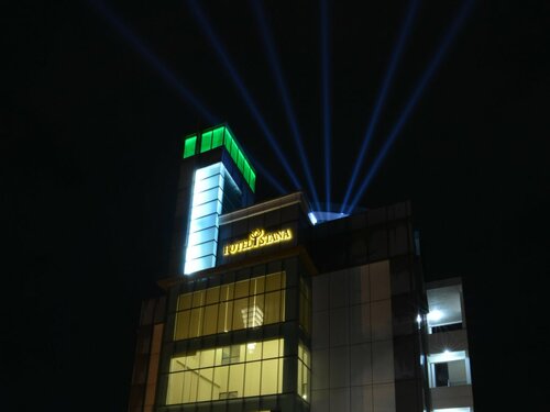 Istana Hotel, Reservar Hotel Tulungagung East Java