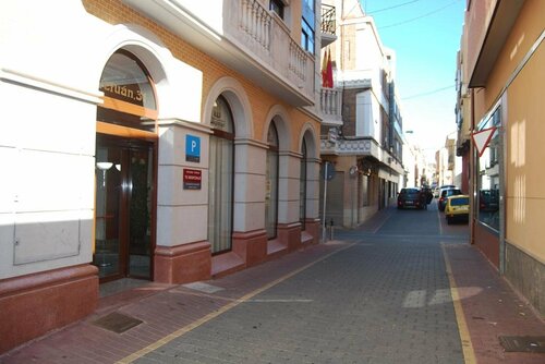 Pensión Encarna Vargas, Забронировать Отель  