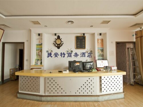 Jieante Business Hotel, Rezerwuj Hotel Linyi Shandong