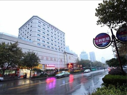 Ai Zun Ke Hotel- Qingdao Xiangjiang Road Branch, Rezerwuj Hotel Hotele w Shandong z Parkingiem, Parking