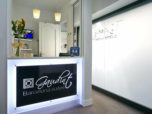 Gaudint Barcelona suites, Забронировать Апарт-отель Отели Барселоны 4 звезды, рядом с Смотровая площадка Bunker del Carmel, 4*