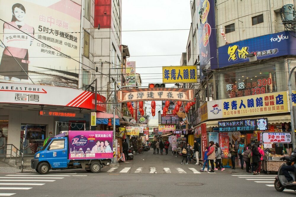 Fengchia Provence