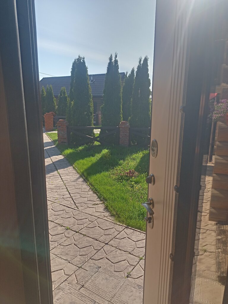 Хутор