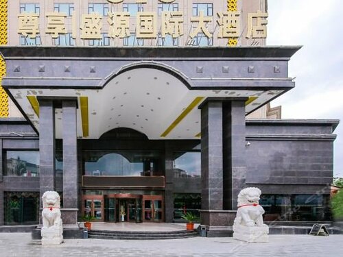 Sheng Yuan International Hotel, Rezerwuj Hotel Baiyin Gansu