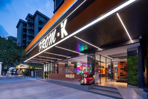 From.K Hotel Guangzhou, Забронировать Отель Отели Guangzhou Area 4 звезды, 4*