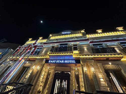 East Star Hotel, Prenota Hotel Hotel 4 stelle a Samarcanda, 4*