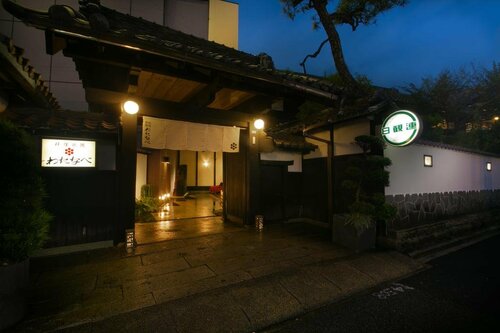 Ryouri Ryokan Watanabe, Забронировать Гостевой дом Отели Нагои с парковкой, рядом с Парк Цурума, Парковка