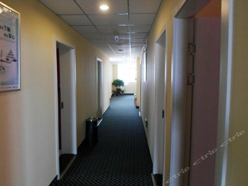 Lotto Express Hotel, Prenota Hotel Hotel a Shandong con parcheggio, Parcheggio