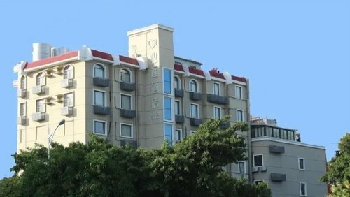 Xinyuan Hotel Better, Забронировать Отель Цзимэй Сямынь