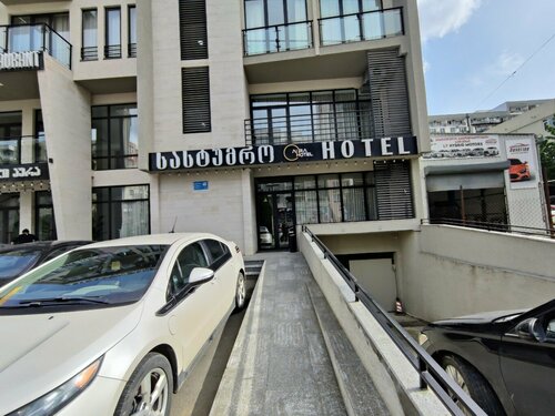 Hotel Aura in Digomi, Varaa Hotelli Hotellit Tbilisi pysäköinnillä, Pysäköinti