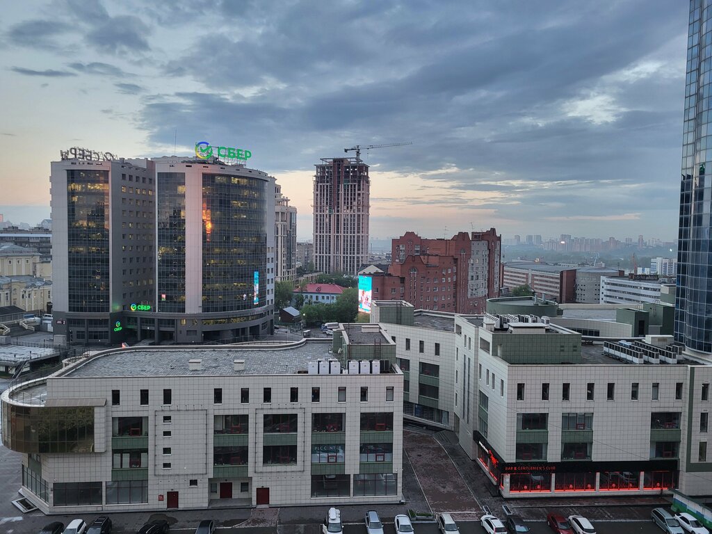 Azimut Отель Новосибирск