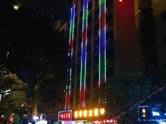Xintai Hotel