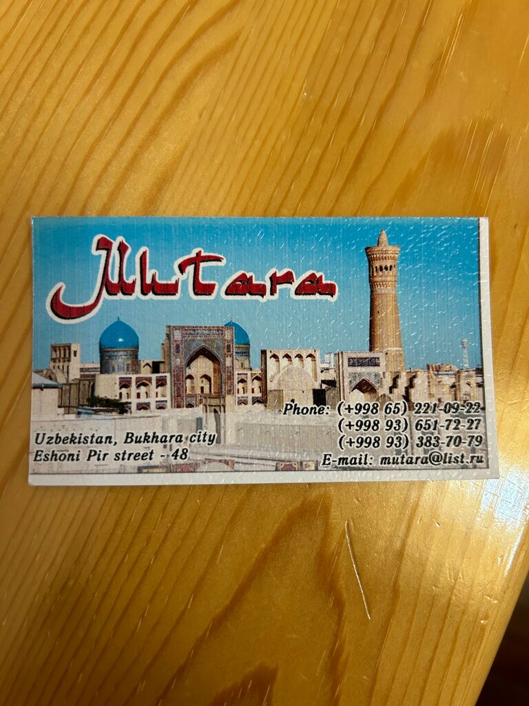 Mutara Bukhara