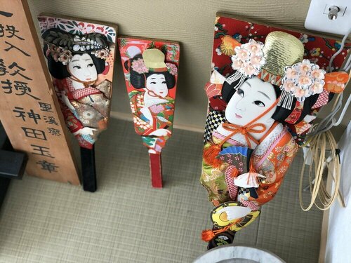 Not Ninja Osaka Hirano 1, Забронировать Дом для отпуска Сакаи 