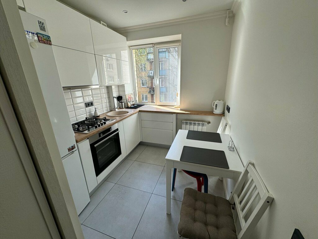 Sergeeva Cozy Home