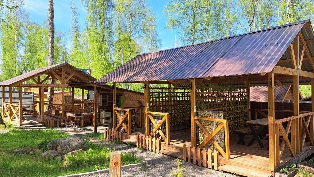 Усадьба Цвет папоротника