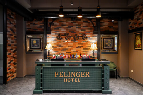 Felinger Concept Hotel,  Hotel Hotele w Erewan z Basenem, Basen